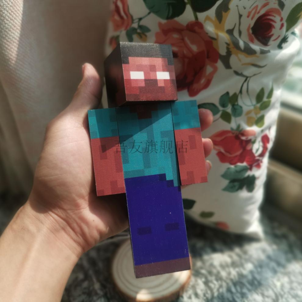 him(头手可动)16cm【图片 价格 品牌 报价】-京东