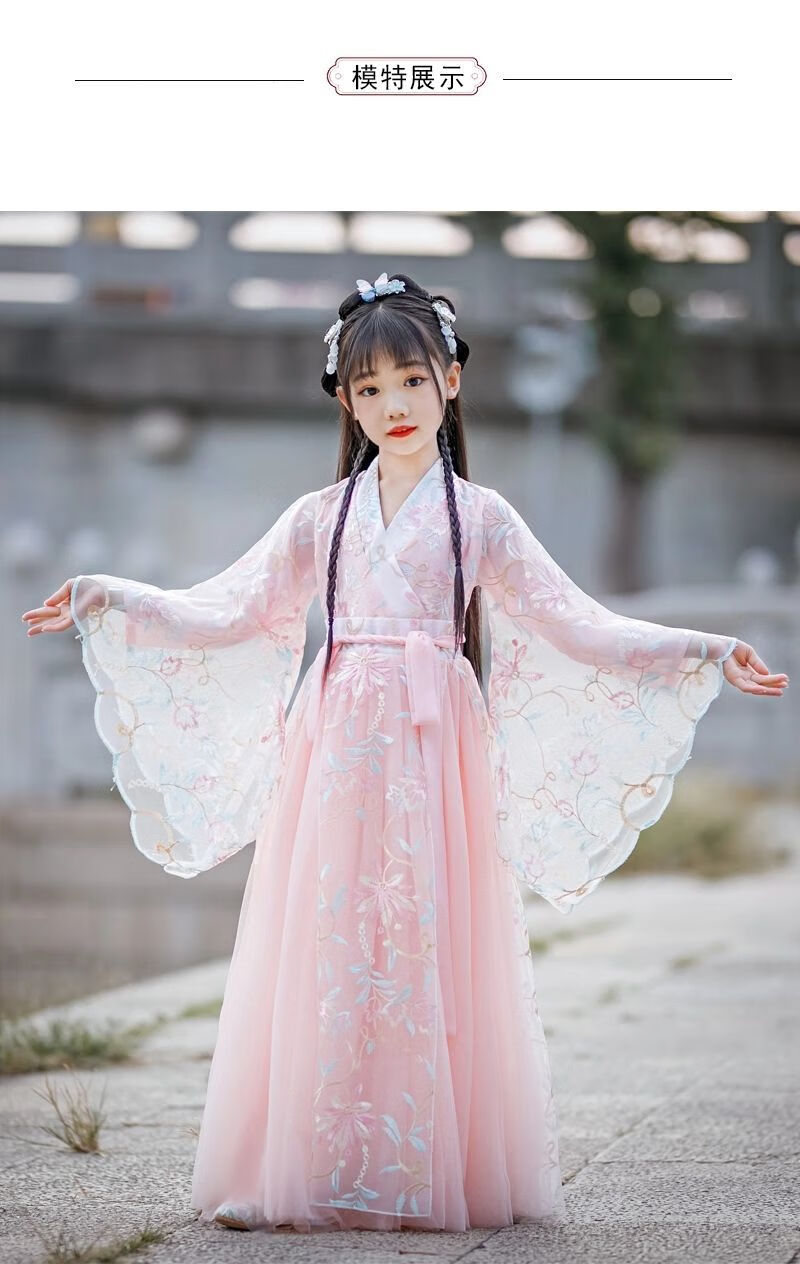 女童汉服春秋古装连衣裙纱裙中国风襦裙公主裙小女孩仙女裙汉服纱裙鞋