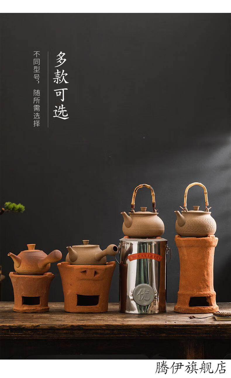 【现货速发】潮汕老式茶具 老式潮州红泥风炉仔传统潮汕木炭炉户外