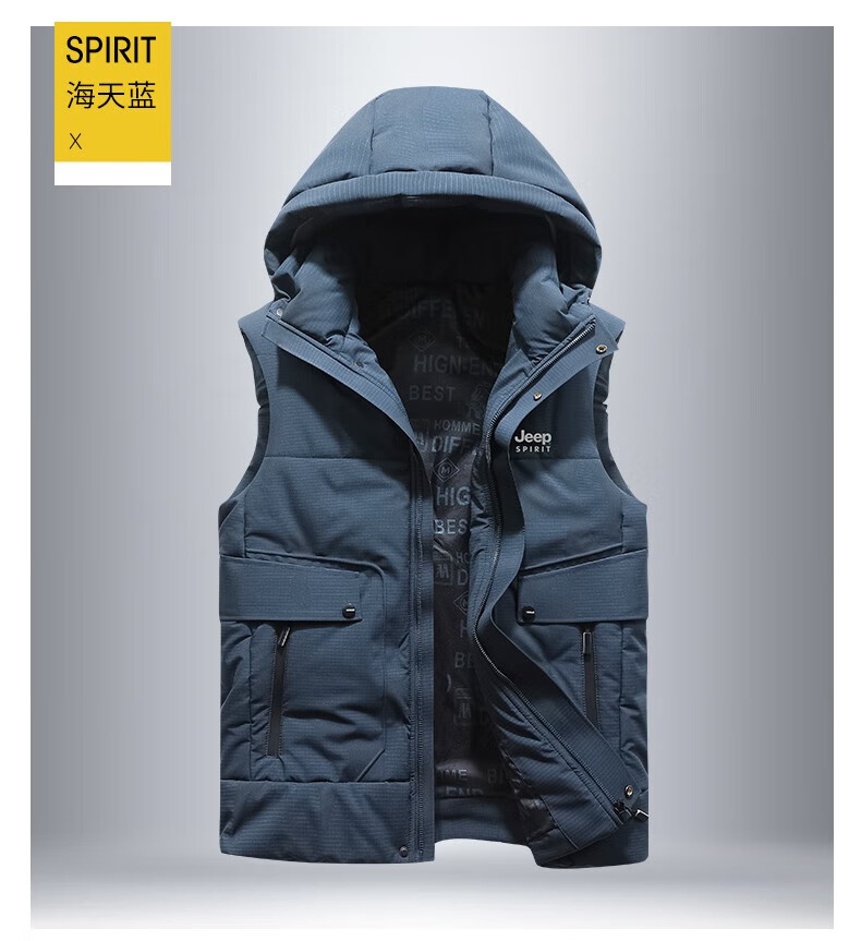 jeep 吉普 男士棉马甲冬季青年工装厚实保暖外套男坎肩连帽上衣男外穿