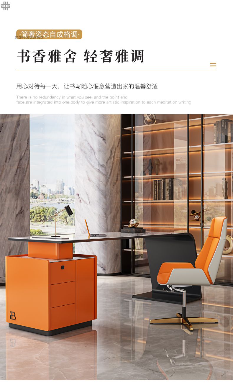 6m宾利书桌 否【图片 价格 品牌 报价】-京东