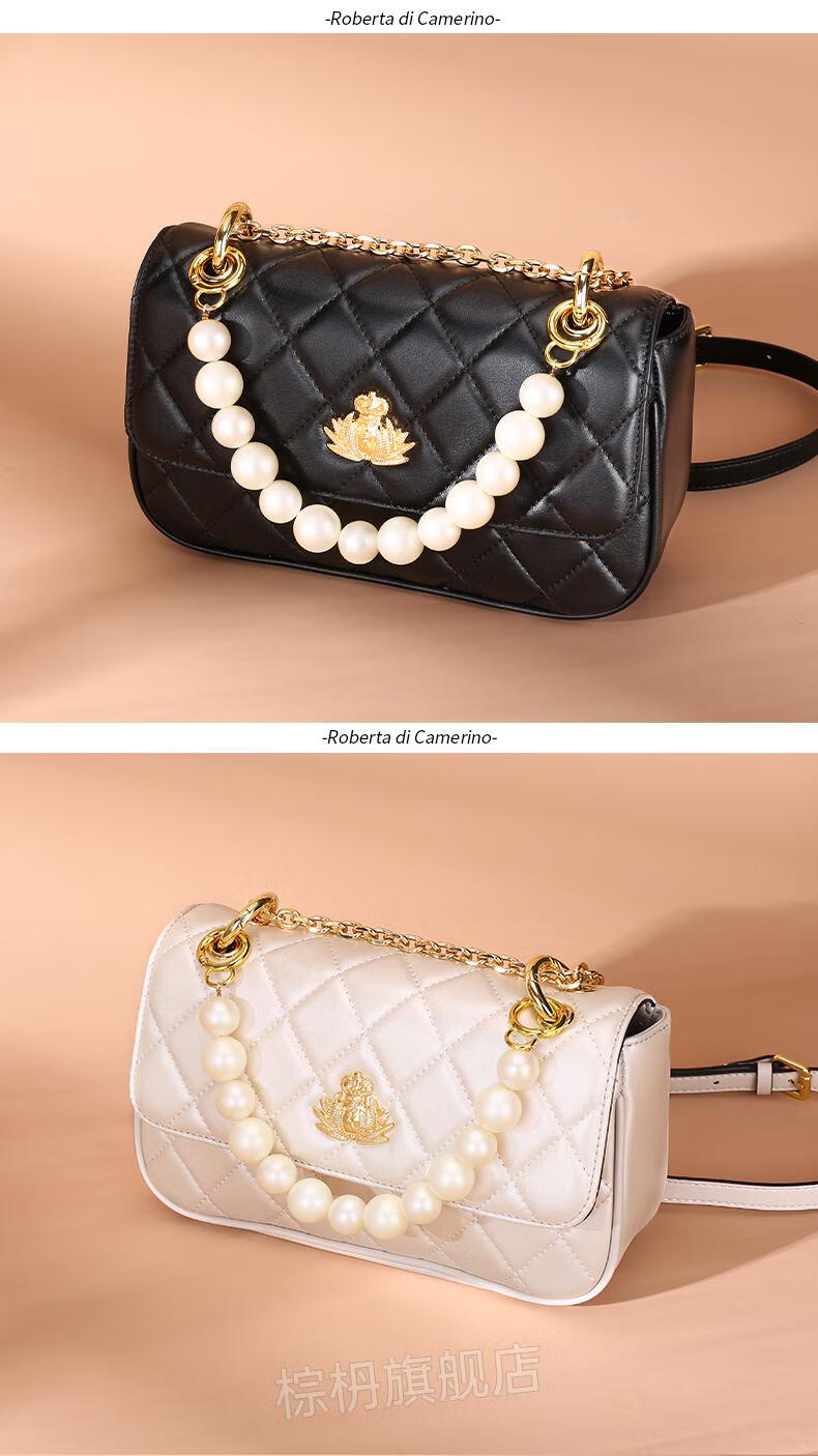 诺贝达女包诺贝达包包秋冬2022新款女包小众斜挎包链条包菱格珍珠单肩