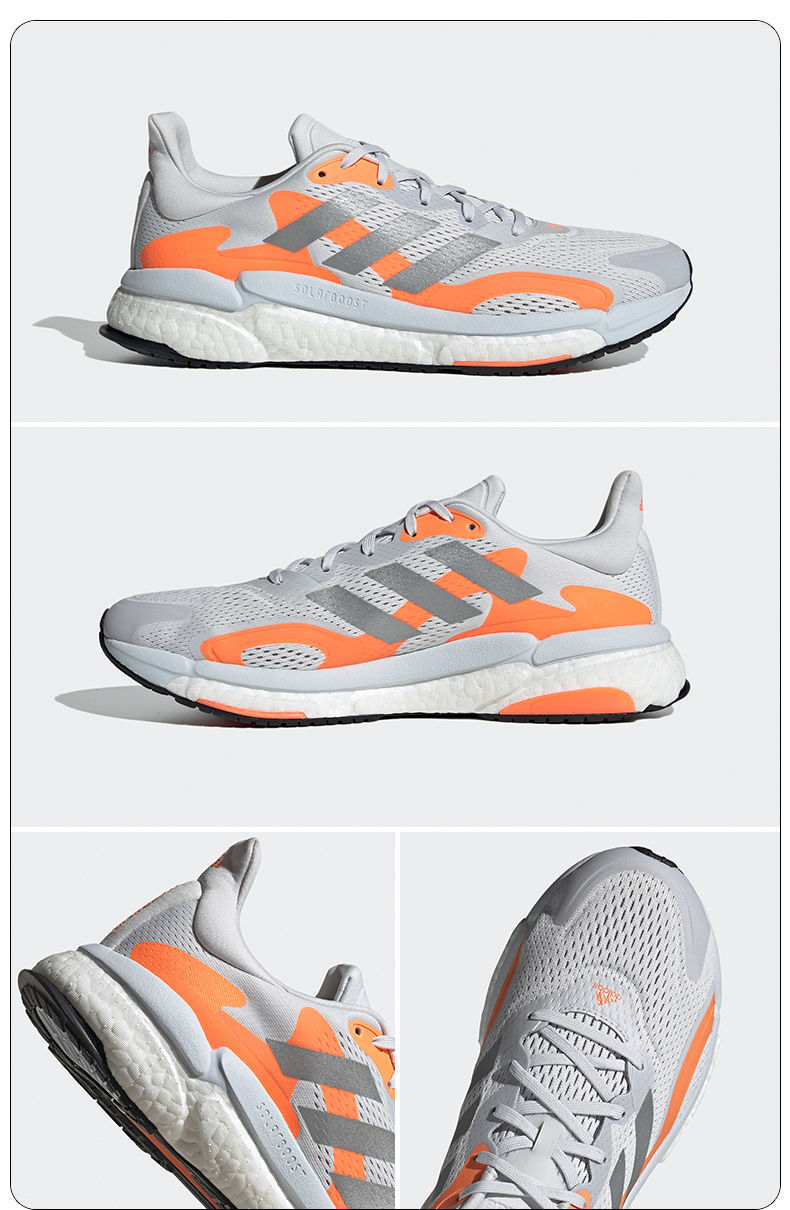 阿迪达斯官网运动鞋男鞋2021秋季新款boost网面训练跑步鞋fy0316 灰色