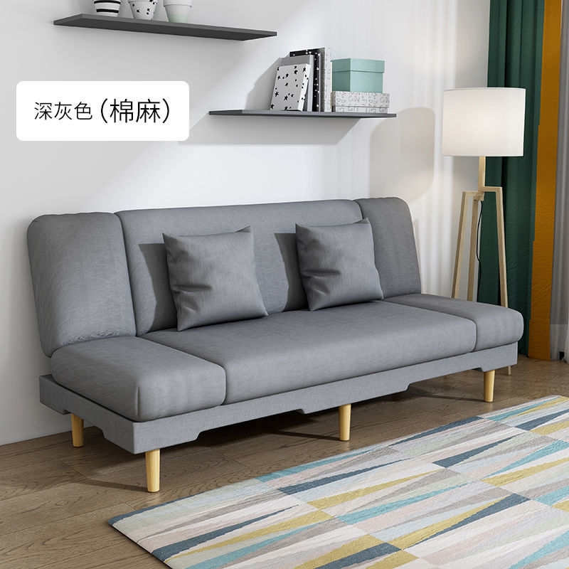 沙发床两用小户型多功能双人可折叠客厅布艺懒人简易沙发床草绿色棉麻