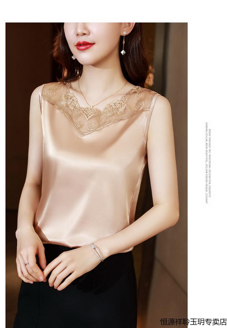 吊带背心女外穿无袖丝绸面上衣夏季桑蚕丝小衫黑色打底衫真丝冰丝蓝色