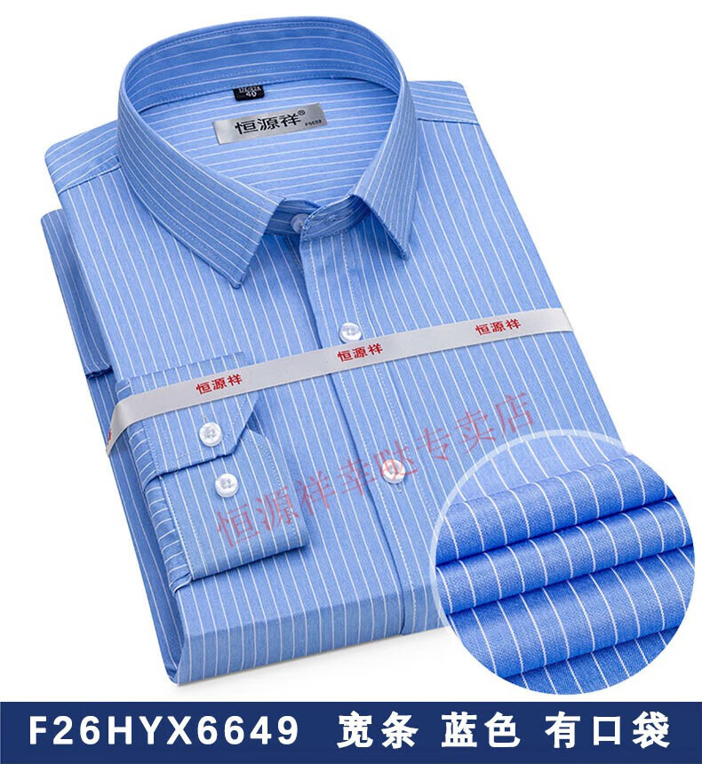 bcd0c191bc7833f3.jpg