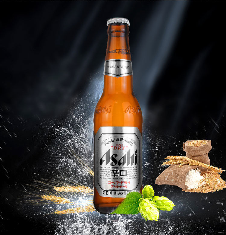 asahi朝日啤酒辛口生啤酒黄啤酒 330/500ml 多规格男士啤酒 国产朝日