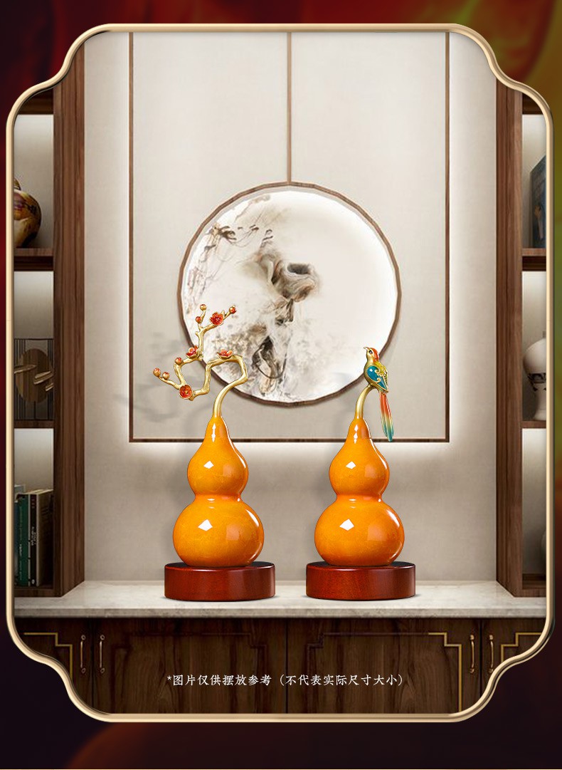 彤悦沃梵拉全铜葫芦摆件家居客厅酒柜玄关办公室装饰乔迁新居礼品棕