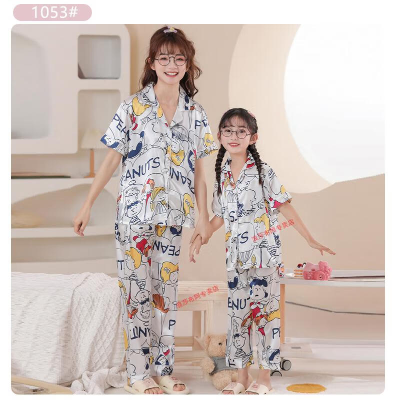 d2231046da5c20cb.jpg
