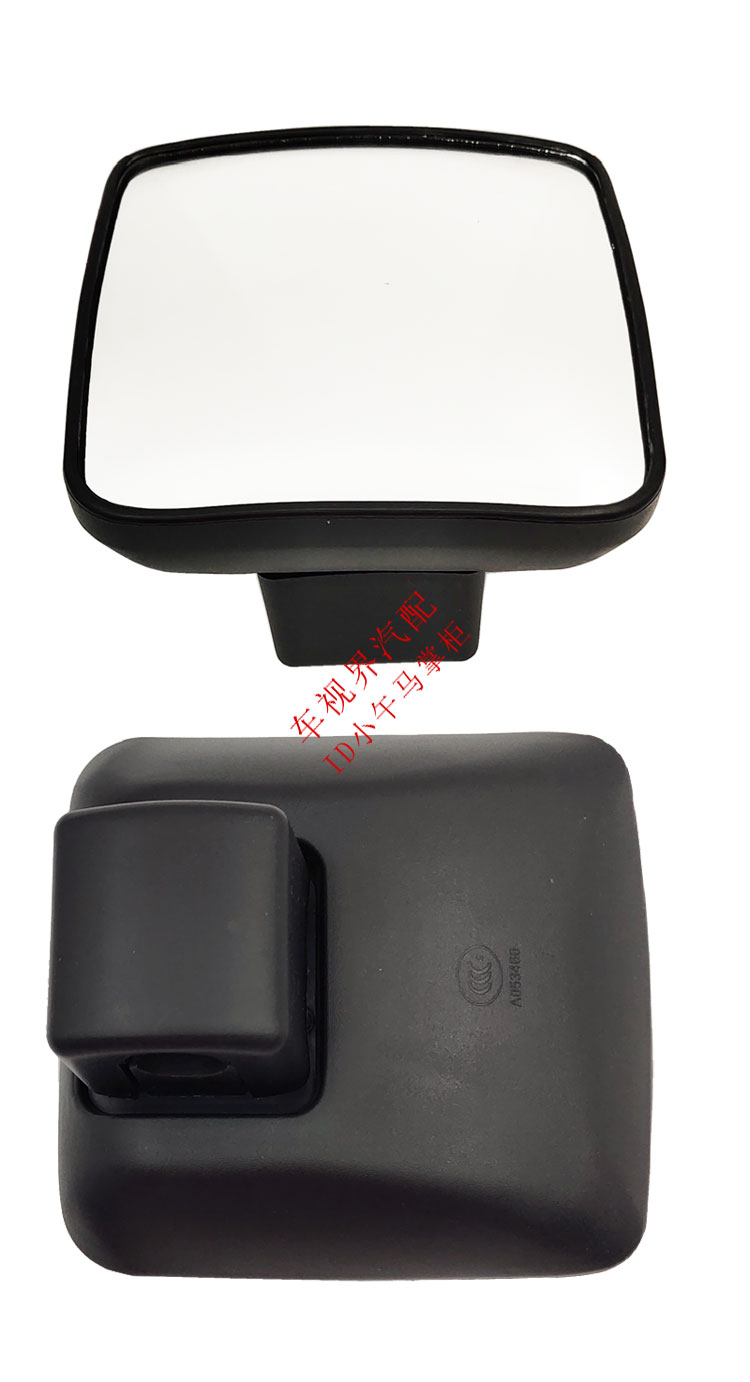 适用于适配大运新款奥普力倒车镜车头方镜前下视镜车门镜反光镜后视镜
