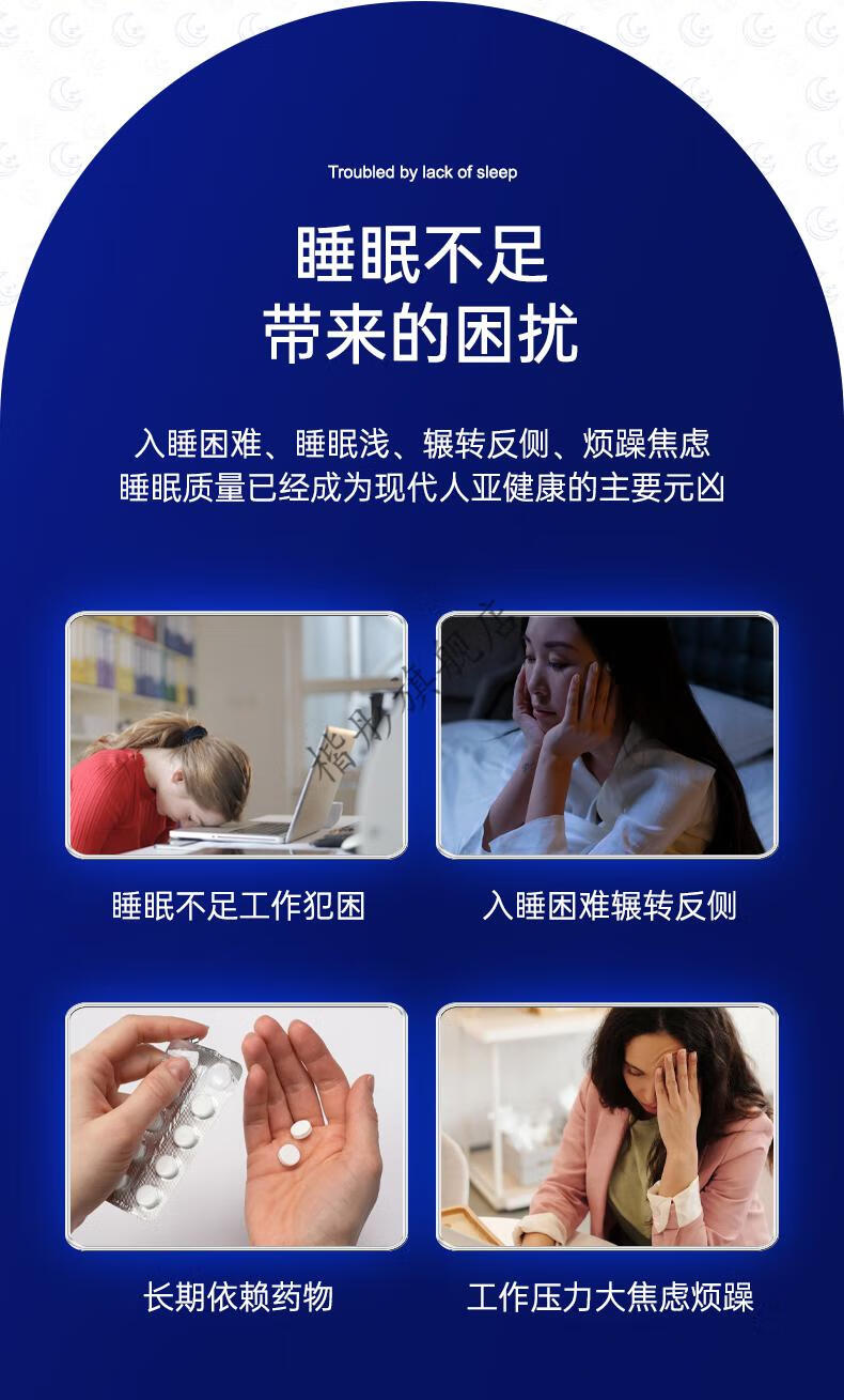 白噪音睡眠儀手握式智能睡眠快速入睡改善幫助促進關注店鋪 優先發貨