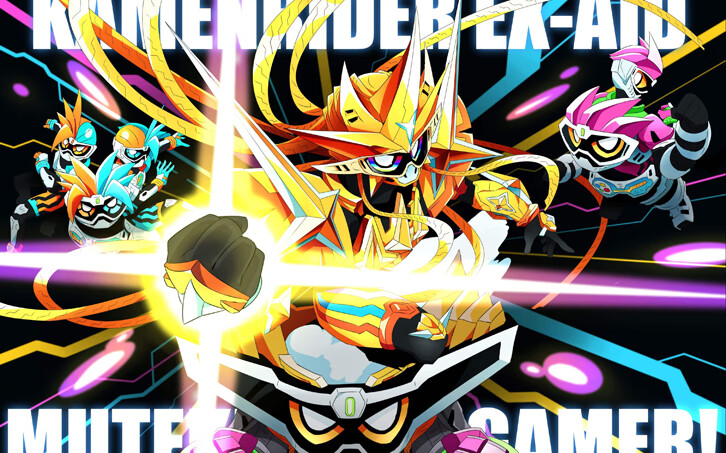 万代 假面骑士腰带变身驱动器动作艾克赛德卡带槽永梦dx 套【图片