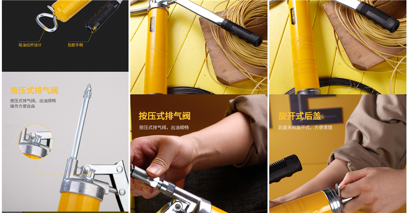 (deli)黄油枪手动高压重型挖掘机起重机钩机吊车打牛油润滑油加油枪