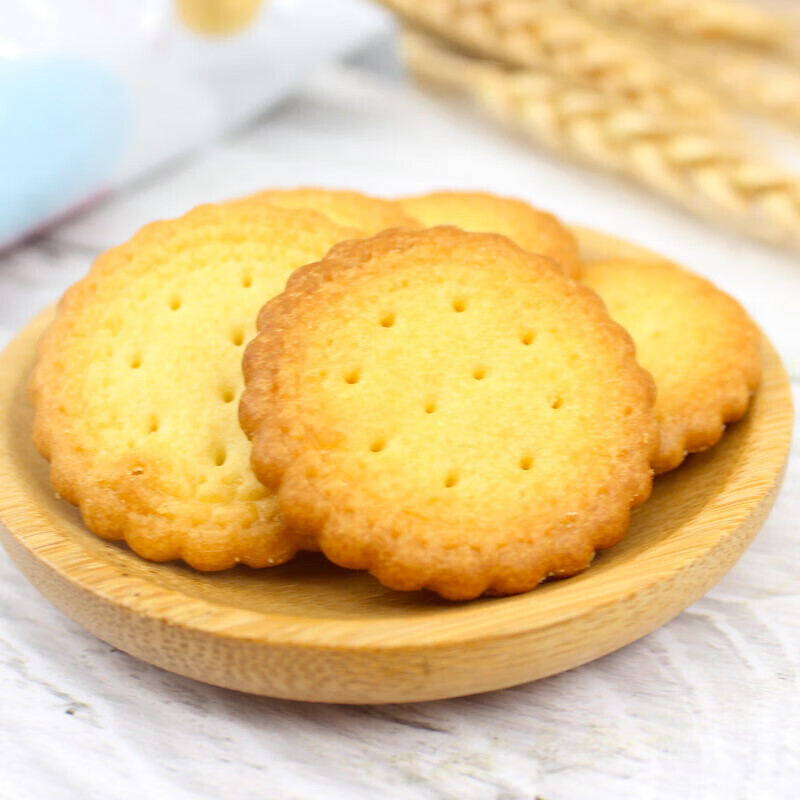 牛乳饼干北海道牛奶海盐咸味网红日本风味日式小圆饼奶盐味 【5包】可