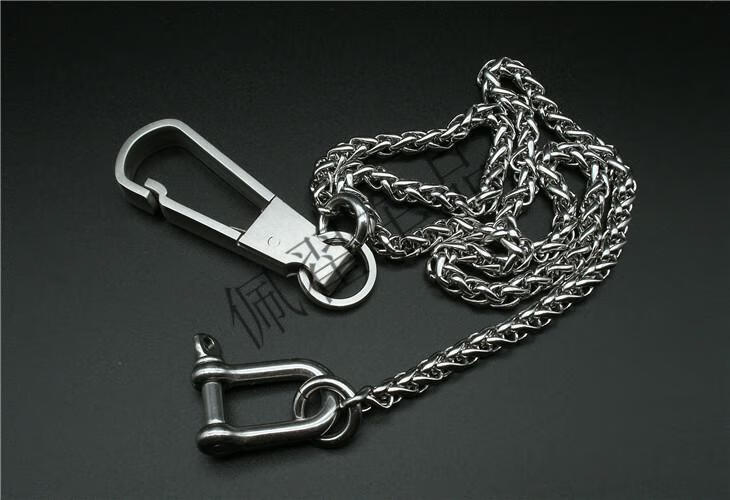 佩翟不锈钢钥匙链长链条男士腰挂车载马蹄扣钥匙扣钥匙链裤链花篮链磨