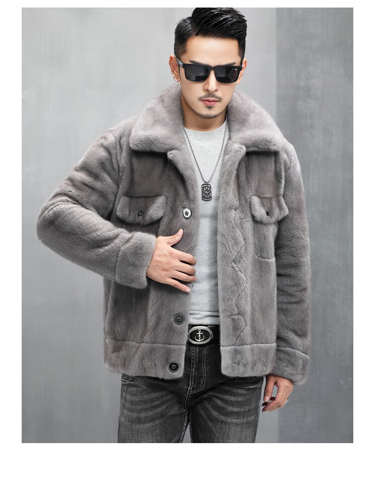 lbmuji高端品牌裘皮皮草美国进口貂皮外套整貂水貂毛铁灰翻领天鹅绒