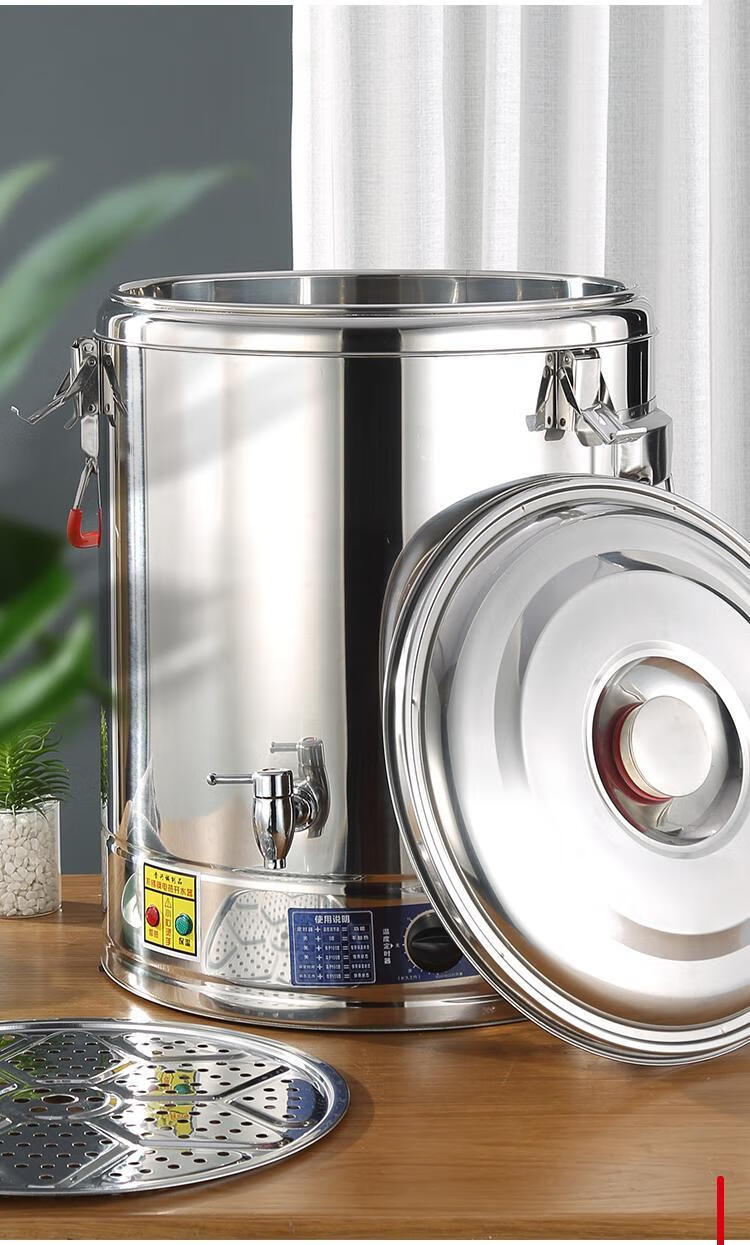 电热保温桶不锈钢蒸煮桶烧水桶大容量汤锅汤桶自动加热商用热汤桶