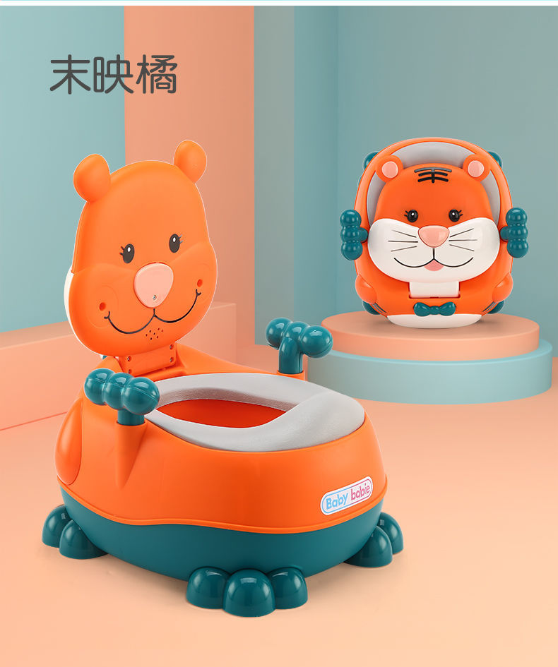 大号儿童马桶坐便器带音乐男孩女宝宝便盆婴儿幼儿尿盆小孩座便池粉色