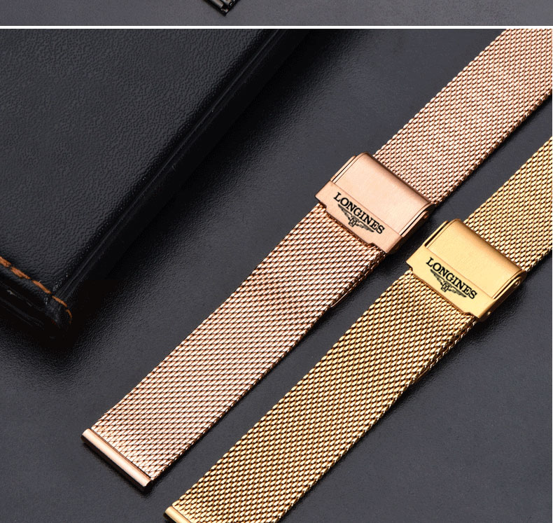 适用浪琴手表带男女米兰钢带精钢不锈钢网带表链l2瑰丽嘉岚玫瑰金12mm