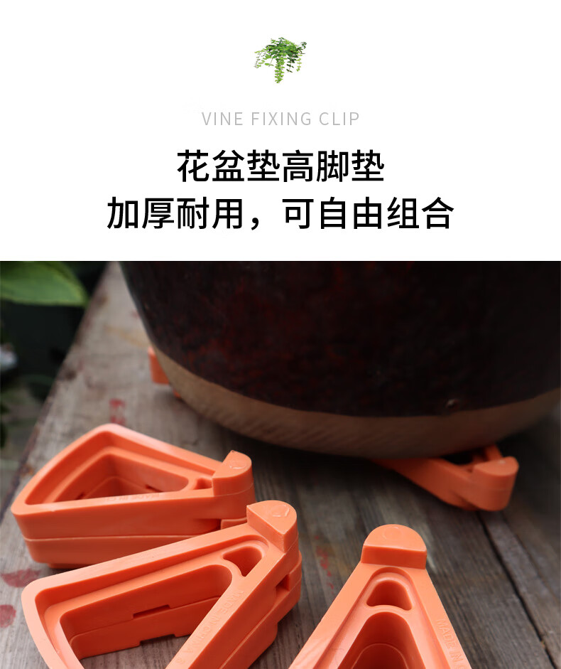 花盆垫高块垫高底座透气花盆底座架垫脚支架底座托盘陶瓷托架底托小号