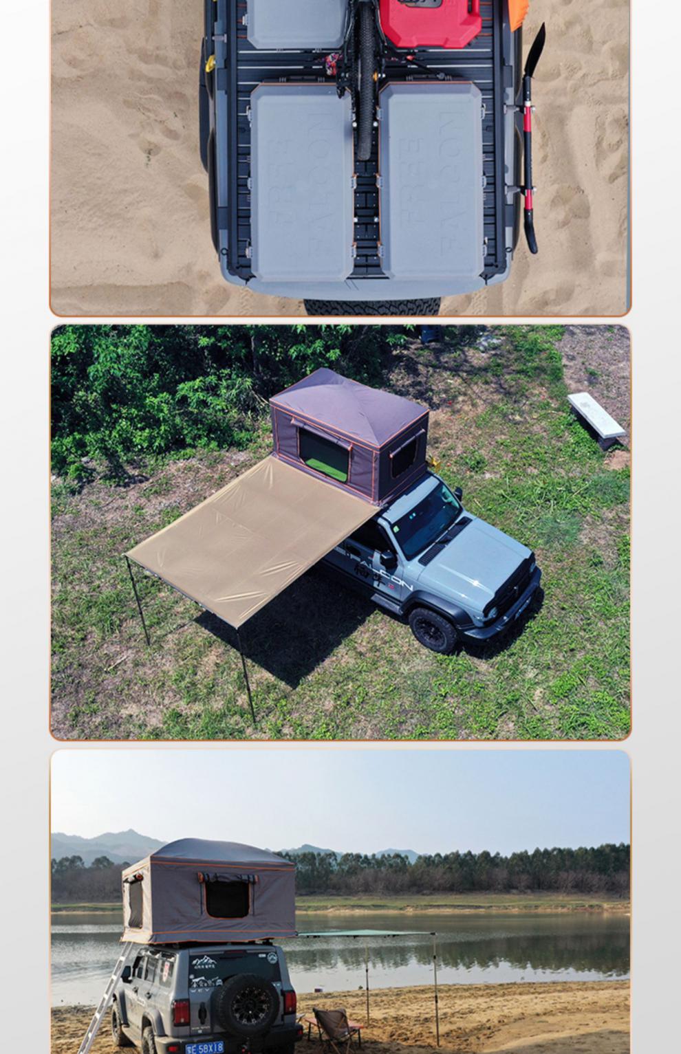 坦克300车顶备胎架铝合金车顶露营帐篷平台装配式越野旅行吊环螺丝