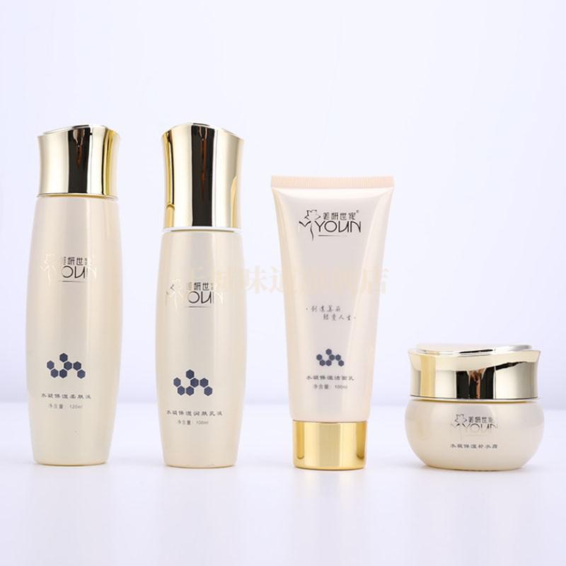 美妍世家化妆品清滢水润四件套套装柔颜美肤洁面水乳霜alls清滢水润