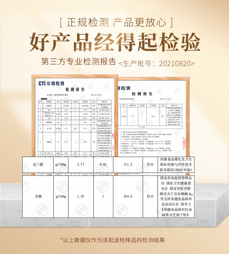 ab4bd0346bb4e21f.jpg