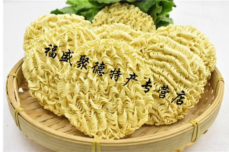 面条面饼整箱大碗面整箱麻辣烫面饼火锅面非油炸方便面鸡蛋面炒面原汁