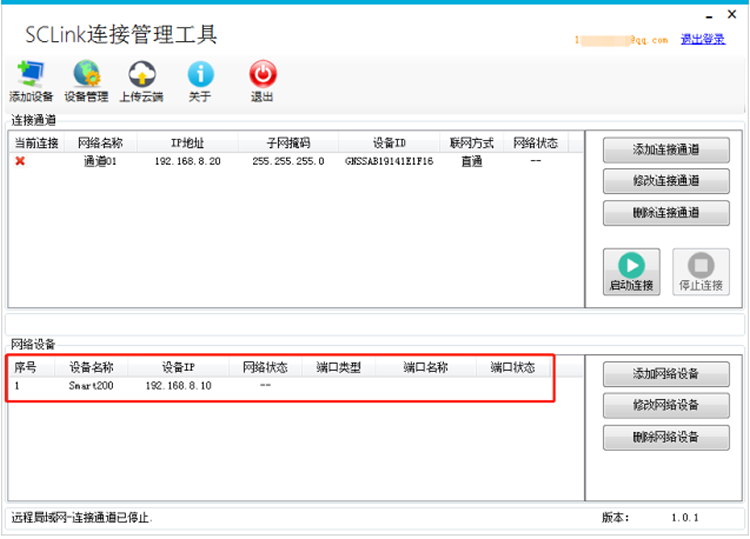 fd2ed4673866b369.png