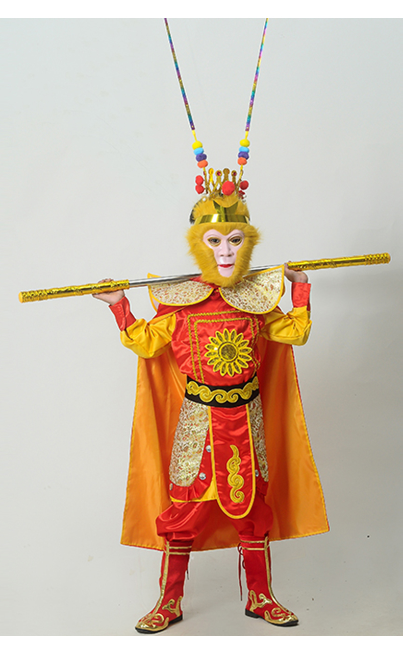孙空衣服儿童服装男女童美猴王齐天大圣套孙行者西游记演出服 美猴王
