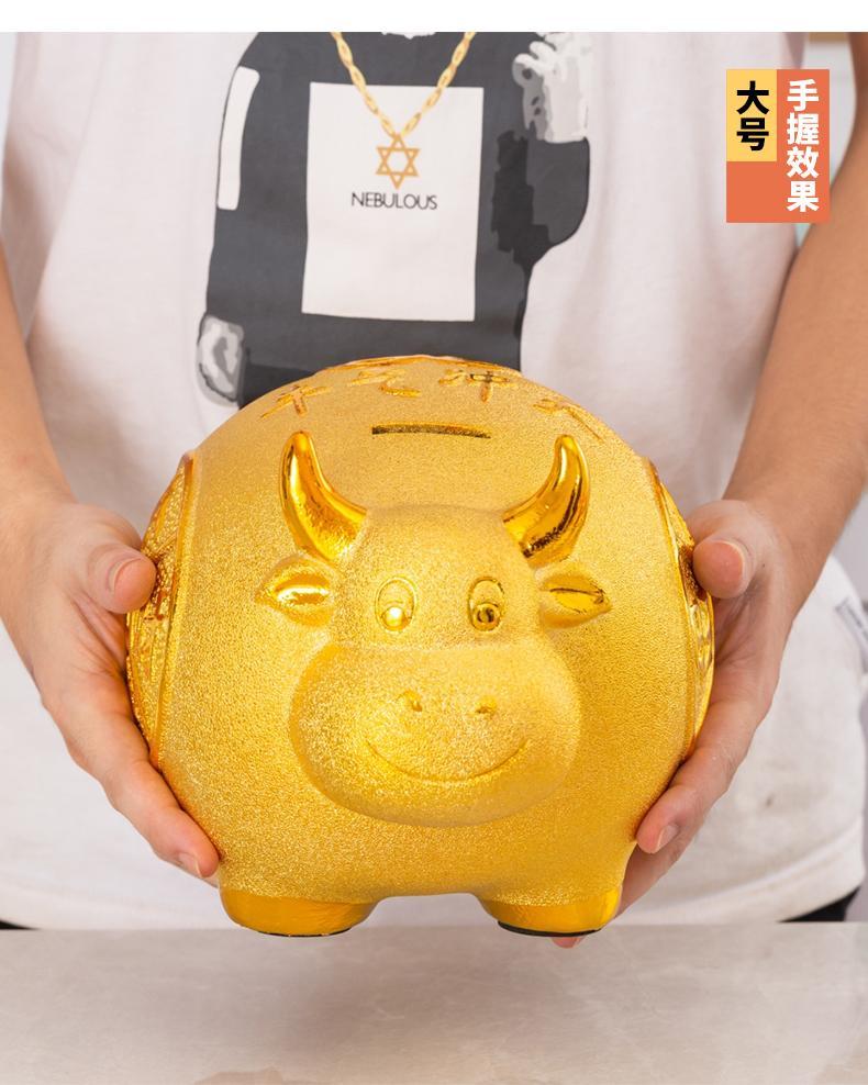 金牛气冲天摆件2021年吉祥物存钱罐可爱现代客厅电视柜装饰品小号