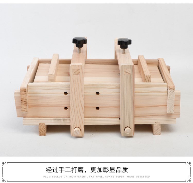 自制豆腐架子豆腐架子木制家用无味自制豆干框豆皮盒豆腐箱压豆腐成型