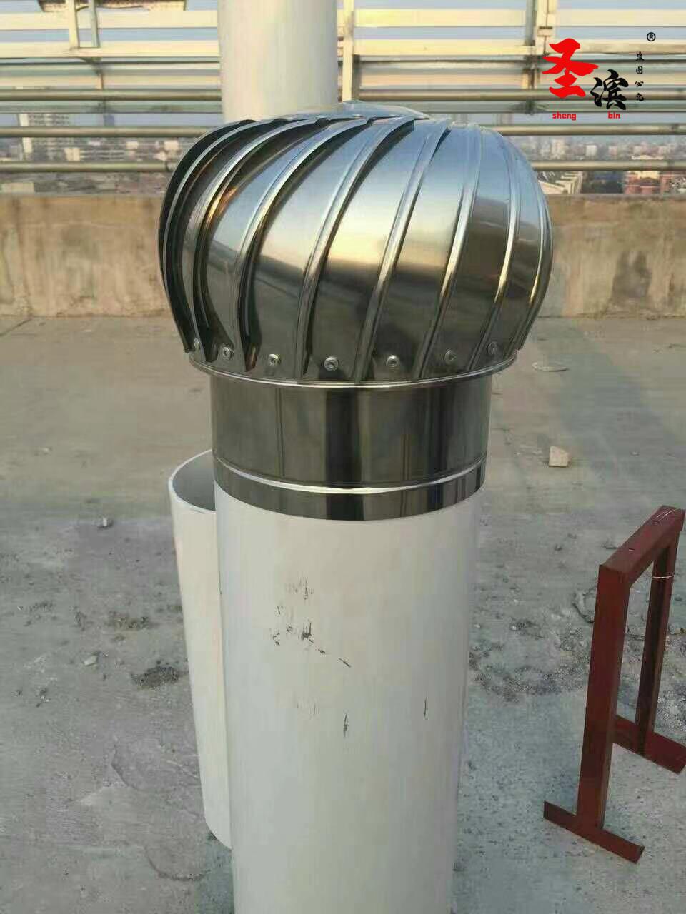 无动力风帽通风器不锈钢自转风机风球厂房烟道换气扇自然排风100型