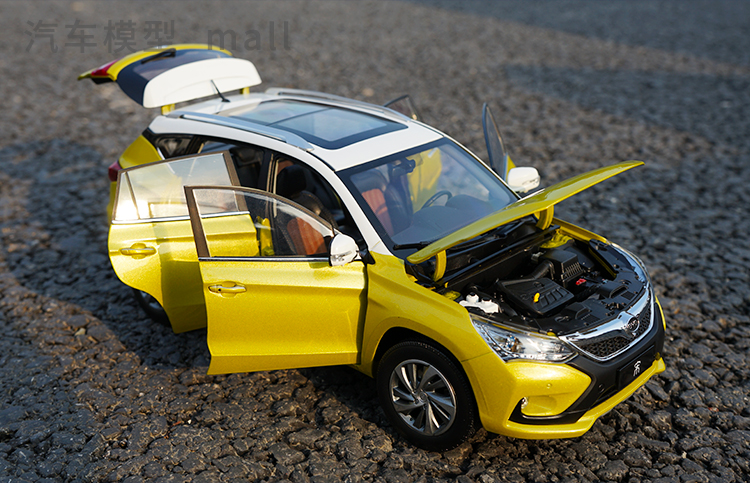 【618嗨购】比亚迪宋pro模型原厂 1:18 比亚迪 宋 仿真车模 byd 带