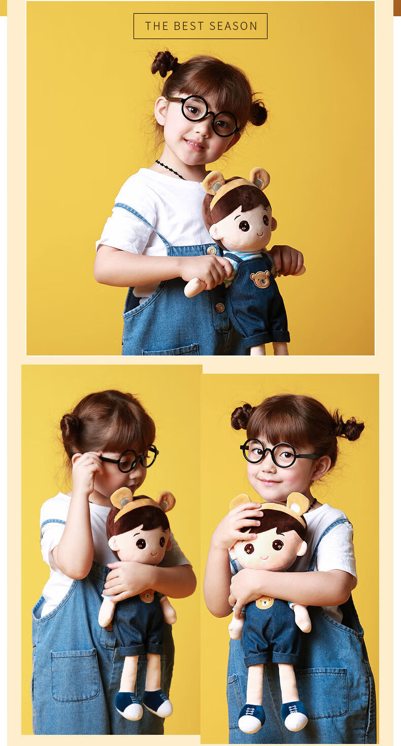 女孩玩具男孩毛绒公仔儿童可爱洋娃娃玩偶安抚睡觉抱枕小熊 熊姐姐