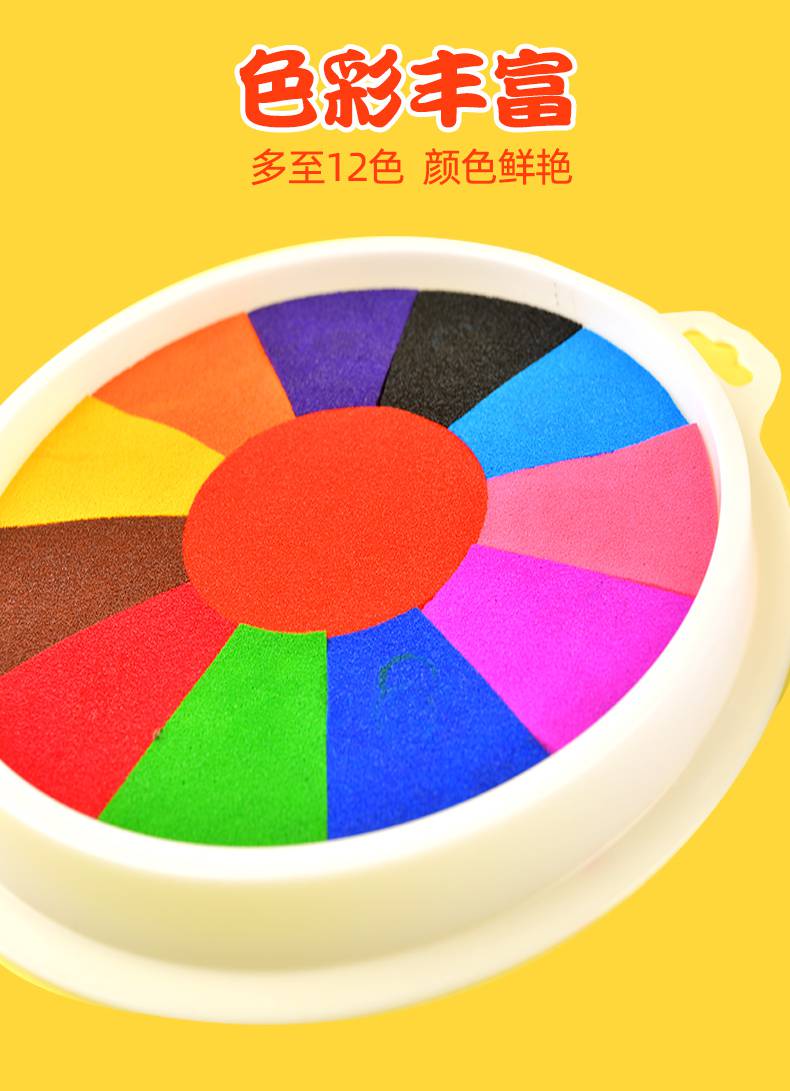 印泥手印 幼儿园手指画印泥彩色印泥多色手印手账儿童印泥大号6色红色
