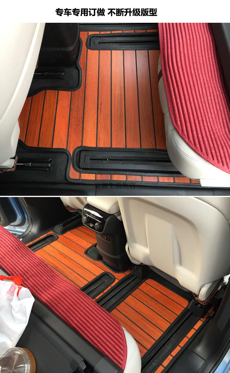 京选品质新款适用于蔚来es8木地板脚垫es6ec6七座六座电动车汽车实木