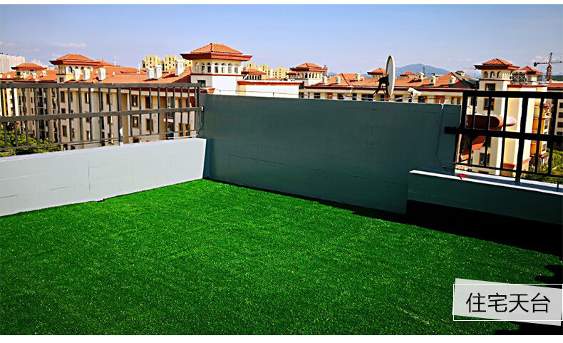 千帆亭屋顶隔热假草坪塑料阳光房楼顶天台遮阳仿真草皮地毯人造绿色