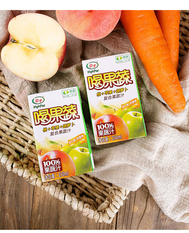 牵手果蔬汁胡萝卜 桃 苹果果汁饮料剂整箱装 250ml*6盒【图片 价格