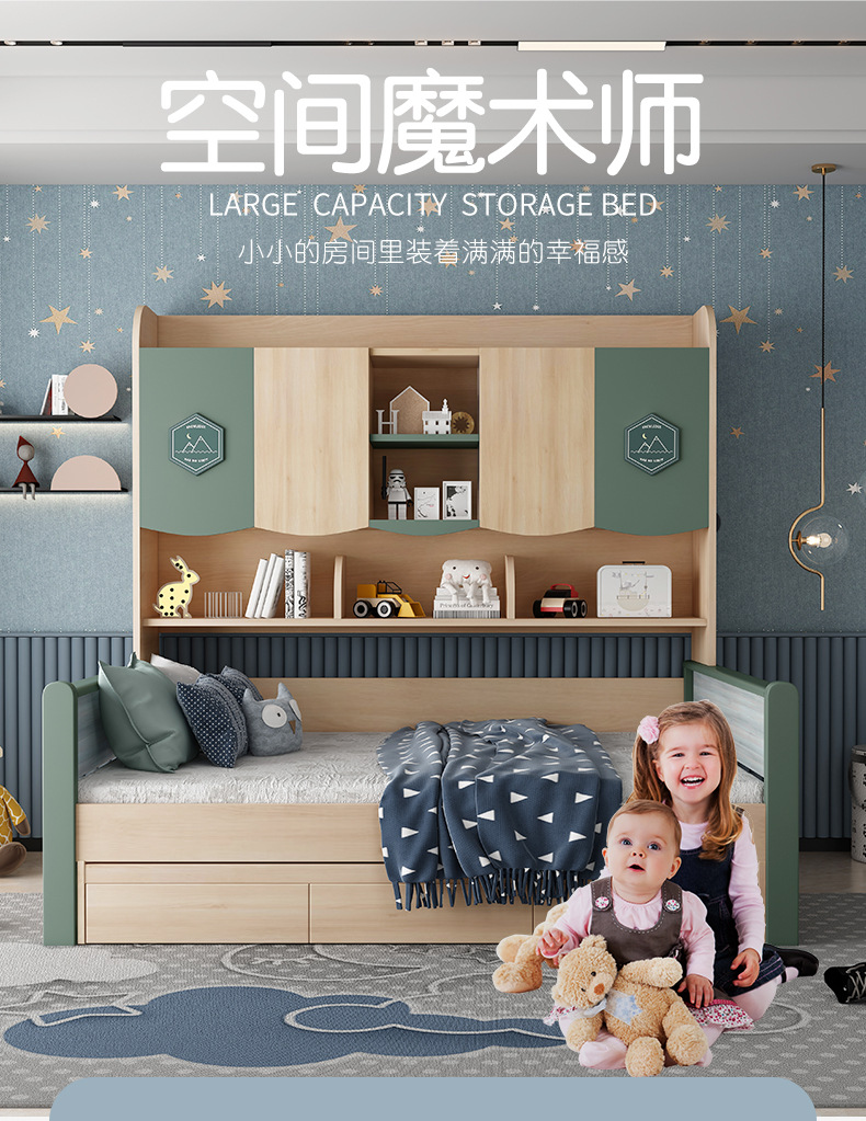 熊先森家具 美式衣柜床一体高箱储物床 小户型省空间多功能塌塌米床 青少年带书柜组合床卧室收纳衣柜床 衣柜床【不含拖床 高箱】 1200*1900