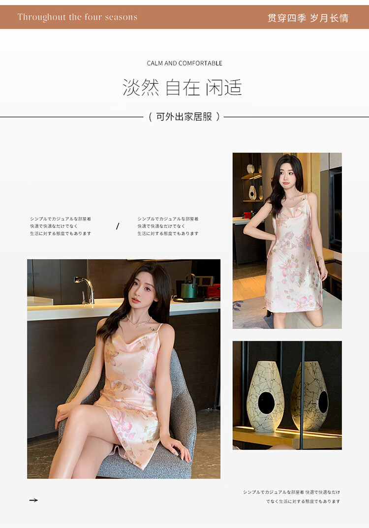 c661530ee0d95f35.jpg