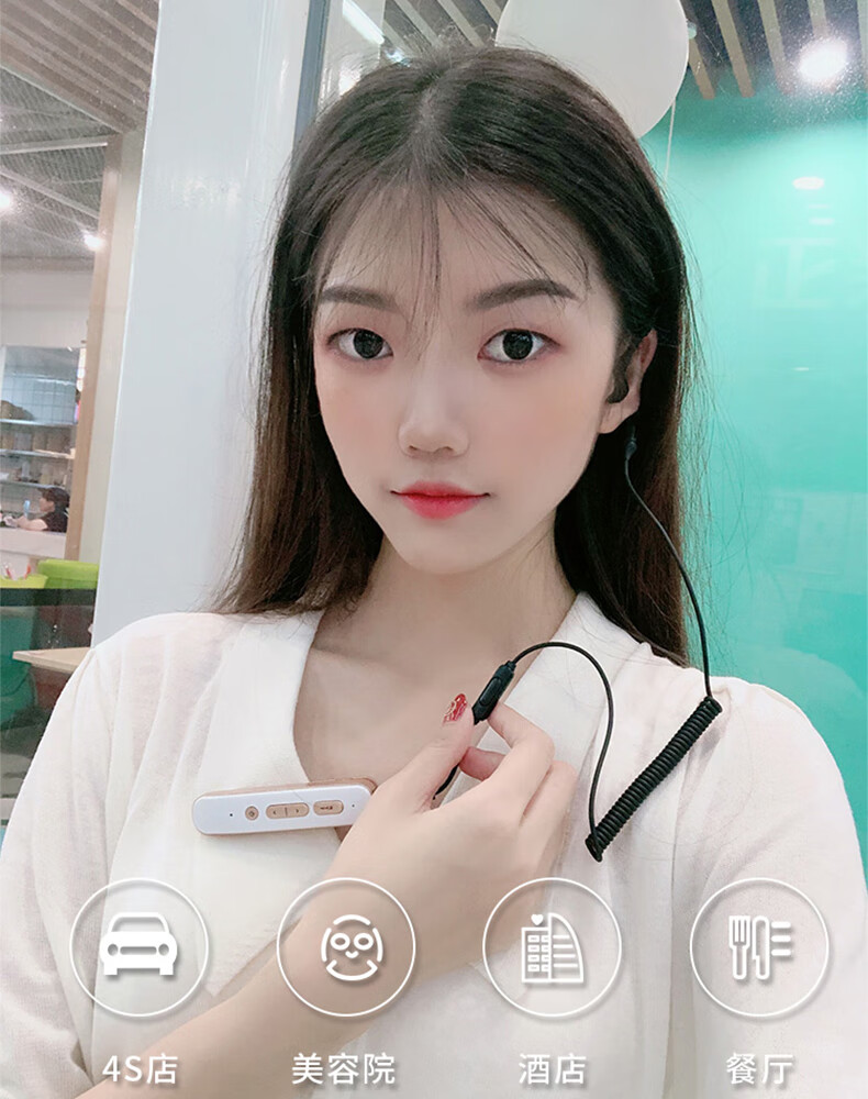 布谷鸟微型迷你耳挂式对讲机小机小型蓝牙无线对讲讲器饭店用耳机对机