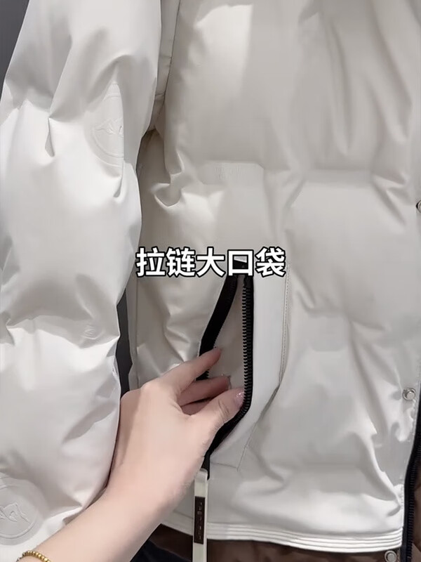 5ab7c9dd673fd1f7.jpg