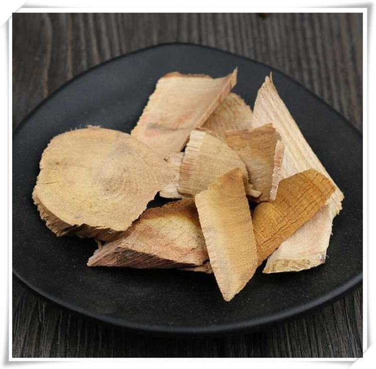 亏本卖3天穿破石500g柘根川破石地棉根柘树根柘木根伊梵麦500g