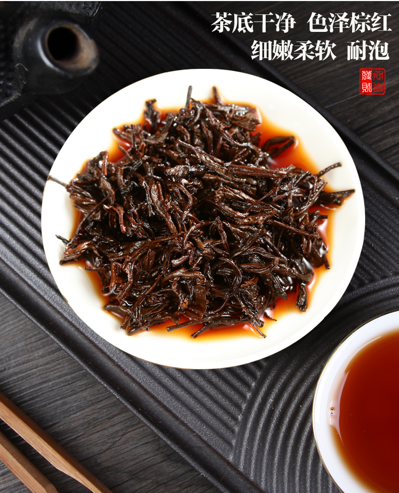 文武香贵六堡茶梧州广西特级黑茶特产2012年500g克陈年散装茶叶