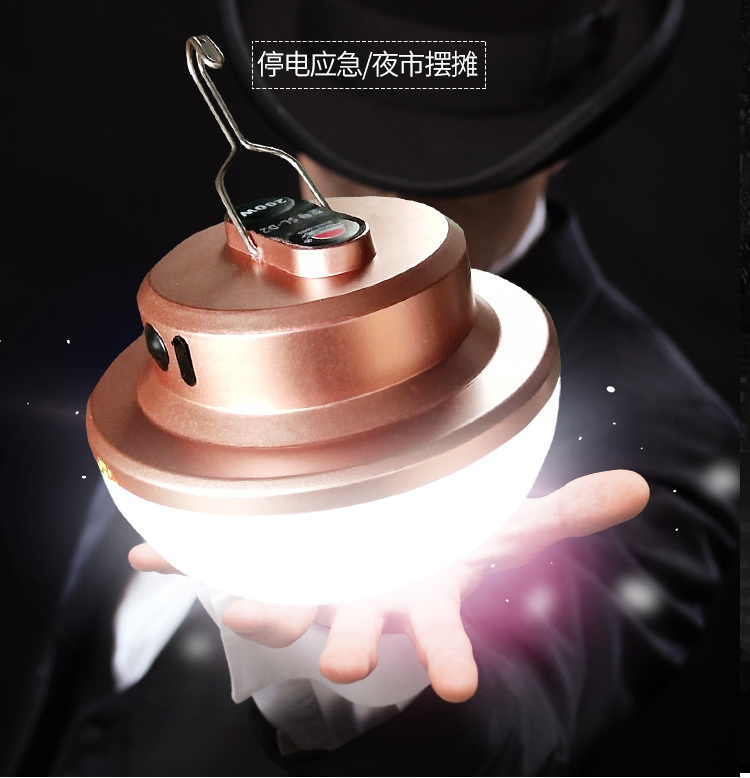 定做可充电灯泡led灯家用夜市灯摆地摊灯移动多功能室外无线亮280w四