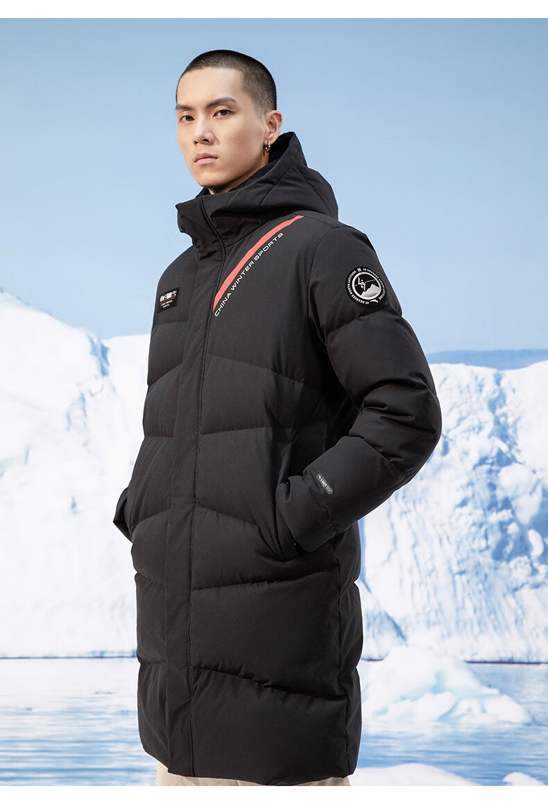 安踏(anta)羽绒服男服冬季新款中国冰雪系列中长款轻薄舒适保暖防寒