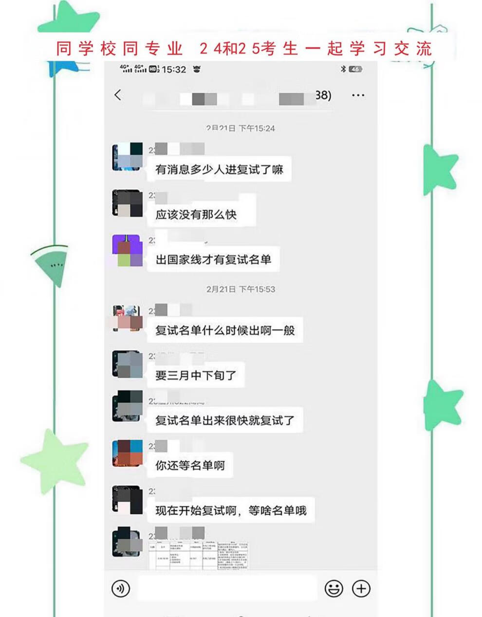 37a959fa57ecb482.jpg