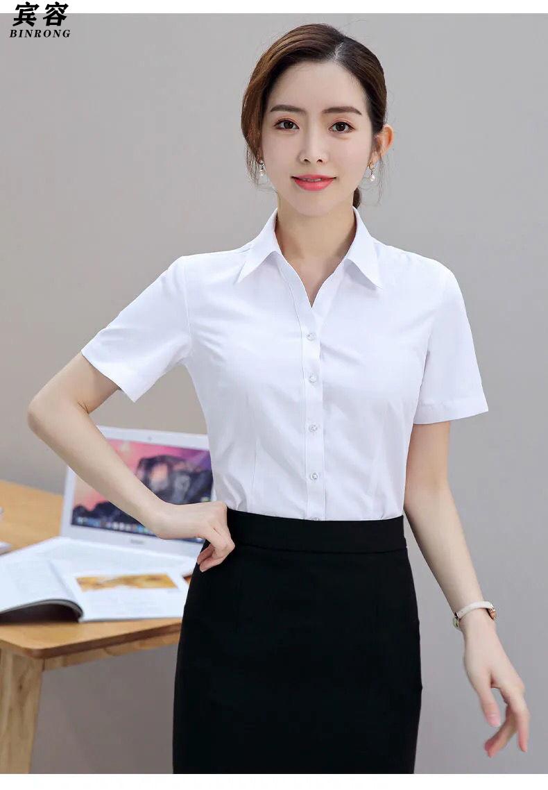 宾容 白色短袖衬衫女正装夏季银行工作服上班职业工装修身型v领衬衣