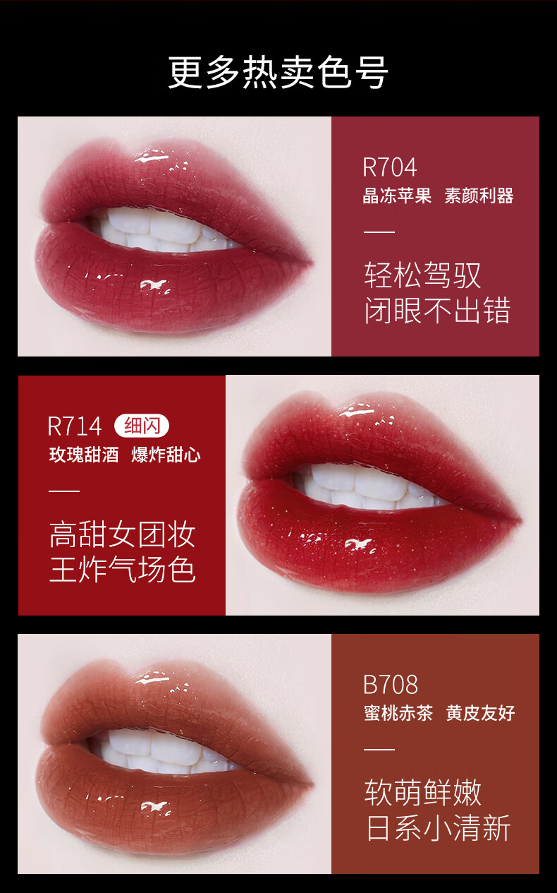 情人节礼物colorkey珂拉琪唇釉哆啦a梦联名clolorkey柯拉琪口红605